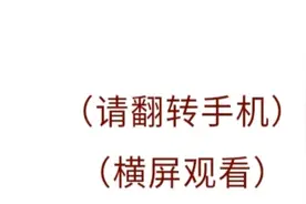 女生上厕所时候，究竟会干什么？（漫画）图片