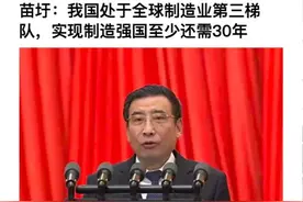 中国摩托车产业的一命二运三风水（1）图片