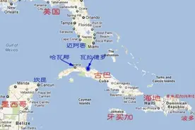 美国和古巴是死对手，为何美国在古巴领土上建了一座监狱？图片