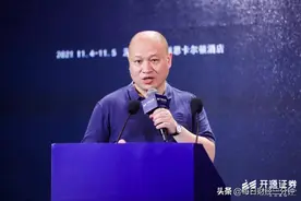 张红庆：高频交易成交数据的挖掘与基于机器学习的策略优化图片