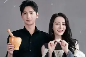 杨洋发过的动态太好笑了，与粉丝分享搞笑日常，真没拿大家当外人图片