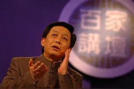 半岛叨叨丨走下《百家讲坛》，教授们找到新讲台！“知识区”成为流量新贵图片