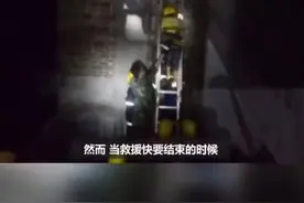 消防员坠楼死死护住女童自己牺牲，年仅27岁图片
