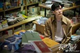 李川新剧杀青，感慨一部剧拍半年 怎么沦落成男二了？图片