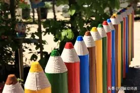幼儿园大班幼小衔接指导手册图片