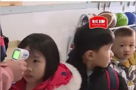 长沙市幼儿园最新规划出炉图片