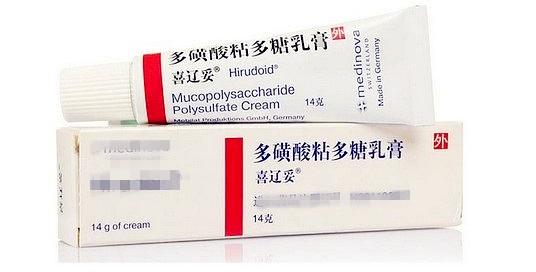 鱼鳞病可用的保湿护理药膏