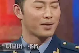 爸爸姓“沙”，孩子该取啥名？沙溢透露名字由来：多亏我爸阻拦图片