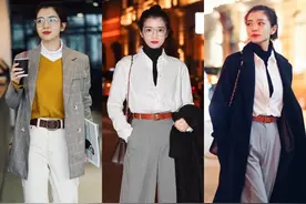 一条腰带=时髦、高级有气质，学三木这样系就很美图片