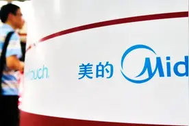 美的发布新能源汽车新品 要加入造车大军？图片