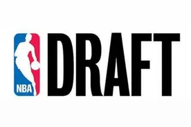 值得收藏！！！NBA历届状元秀，你知道多少个？图片