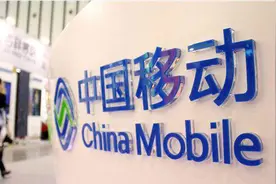 猝不及防！中国移动官宣下架8元保号套餐，联通：月租9元上车图片