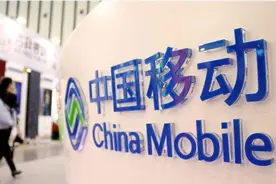 猝不及防！中国移动官宣下架8元保号套餐，联通：月租9元上车图片