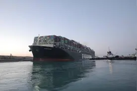 苏伊士运河管理局要求致运河停航的“长赐号”货轮船东公司支付赔偿金图片