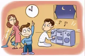 制造噪音干扰他人生活，如何认定和处罚？图片