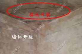 自建房打混凝土总有裂缝？其实问题出在这，9个预防很管用图片
