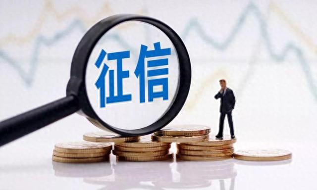 小额贷款逾期很久还上，网贷逾期两天后果 配图03