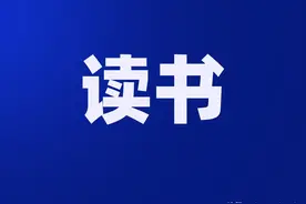 读书 | 舒婷：父爱天空下，我是最幸福的那片云图片