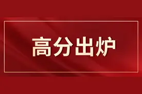 745分！莆田中考学霸图片
