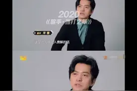 《歌手》“开打”第一期，毛不易惜败黄霄云，华晨宇周深强音相逢图片