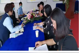 城中区教育局：调研民办学校  共谋教育发展图片