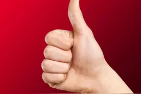 倪海厦——只有中医才是真正的科学图片
