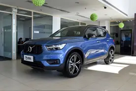 便宜的豪华品牌入门SUV，比宝马X1还便宜，沃尔沃XC40图片