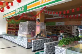 湖北高速服务区陆续恢复餐饮服务图片