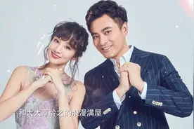 陈龙章龄之：闪恋闪婚闪孕，婚后9年无绯闻，一言不合就“互怼”，也太甜了吧图片