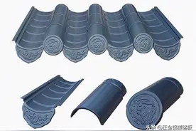 铝瓦的前期投资较大，实用价值和保值功能更强图片