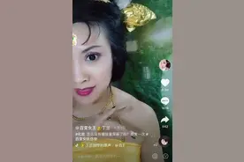 刘嘉玲都点赞的化妆师到底有多牛，她的“易容术”实在厉害，佩服图片