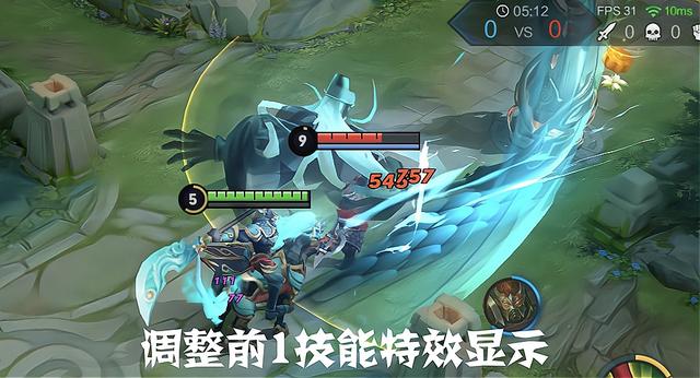 关羽武圣冰锋战神优化已完成，眼部增加变色特效，成真香皮肤