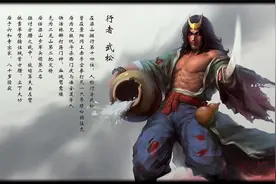 邪恶与正义并存，游戏中那些拥有迷人魅力的反派英雄图片