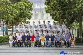 毕业纪念册丨南京市第六十六中学高三（4）班，在这里书写芳华图片