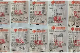 泰兴福彩3D高手倍投揽巨奖170多万元图片