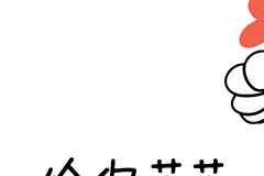 围观！连云港这个交警的暖心举动，都被拍了下来……图片