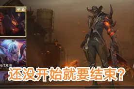 不改正这两大弊端，LOL手游就很难真正火起来图片