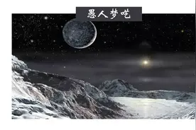 早熟的孩子多是不幸的图片