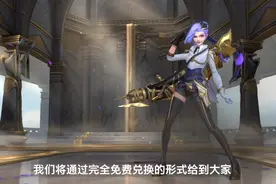 九大福利攻略！英雄联盟手游不限号不删档测试正式开启图片