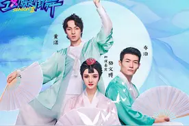 《这就是街舞》朝鲜族舞蹈，在韩网热议被骂，韩国人长长见识吧图片