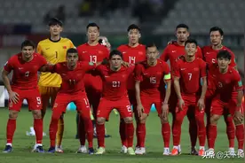 国足1:1战平澳大利亚 在轰轰烈烈中死去值得点赞图片