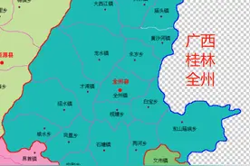 桂林全州18镇、灌阳9镇的变迁：人口、土地、工业…基本统计图片