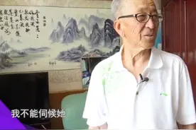 78岁大爷相亲，我想找不谈钱，但必须伺候我的，大妈的回应亮了图片