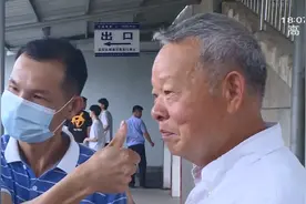 这场科三考试不简单图片