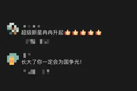 1分半跑400米的小女孩，绕圈跳绳的小男孩……这“野蛮体魄”绝了图片