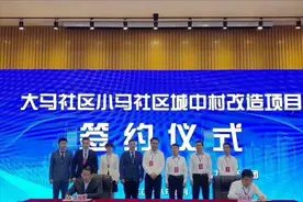 山西太原有喜事发生，知名城中村迎来拆迁，有人欢喜有人愁图片