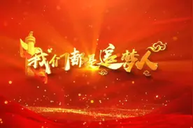 教育路上我们都是追梦人 江苏省盐城市大丰区优秀教师先进事迹展播图片