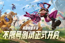 LOL手游复杂折磨人，王者玩家还要被排挤，真的没有体验图片