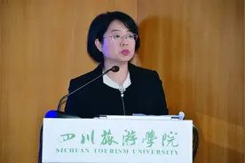 高校教改丨四川旅游学院：明确定位，培养高素质应用型人才图片