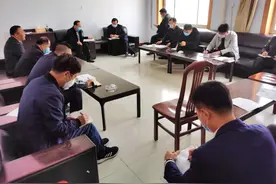 沧州多家房地产开发企业被约谈图片